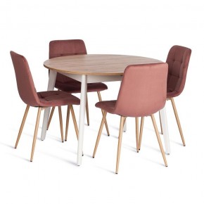 Стул Chilly (mod. JSC-220) в Тарко-Сале - tarko-sale.ok-mebel.com | фото 2