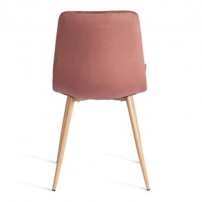 Стул Chilly (mod. JSC-220) в Тарко-Сале - tarko-sale.ok-mebel.com | фото 4