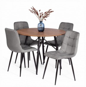 Стул Chilly (mod. JSC-220) в Тарко-Сале - tarko-sale.ok-mebel.com | фото 2