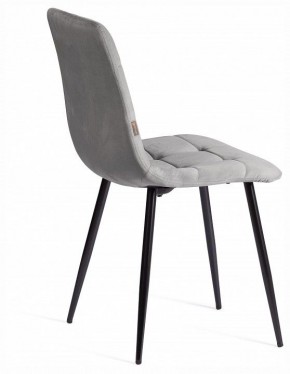 Стул Chilly (mod. JSC-220) в Тарко-Сале - tarko-sale.ok-mebel.com | фото 5