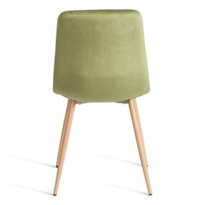 Стул Chilly (mod. JSC-220) в Тарко-Сале - tarko-sale.ok-mebel.com | фото 8