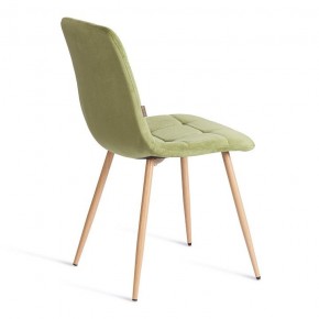 Стул Chilly (mod. JSC-220) в Тарко-Сале - tarko-sale.ok-mebel.com | фото 9