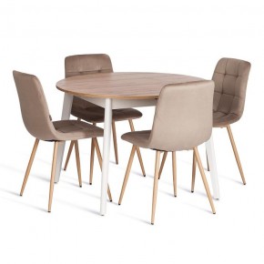 Стул Chilly (mod. JSC-220) в Тарко-Сале - tarko-sale.ok-mebel.com | фото 2