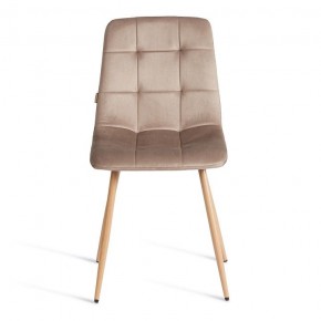 Стул Chilly (mod. JSC-220) в Тарко-Сале - tarko-sale.ok-mebel.com | фото 3