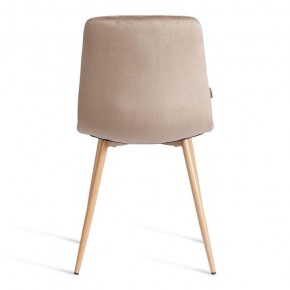 Стул Chilly (mod. JSC-220) в Тарко-Сале - tarko-sale.ok-mebel.com | фото 4