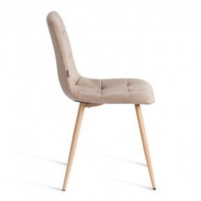 Стул Chilly (mod. JSC-220) в Тарко-Сале - tarko-sale.ok-mebel.com | фото 6