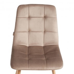 Стул Chilly (mod. JSC-220) в Тарко-Сале - tarko-sale.ok-mebel.com | фото 7
