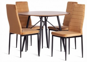 Стул Easy (mod. JSC02-1) в Тарко-Сале - tarko-sale.ok-mebel.com | фото 3