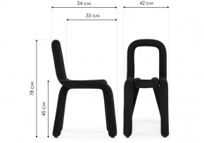 Стул Garden в Тарко-Сале - tarko-sale.ok-mebel.com | фото 6