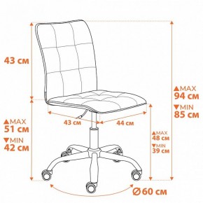Стул компьютерный One в Тарко-Сале - tarko-sale.ok-mebel.com | фото 12