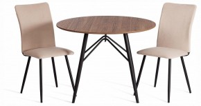 Стул La Rousse New в Тарко-Сале - tarko-sale.ok-mebel.com | фото 2