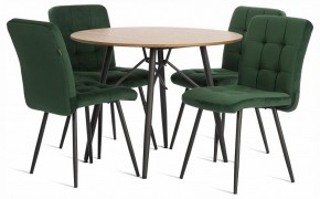 Стул Medeo в Тарко-Сале - tarko-sale.ok-mebel.com | фото 2