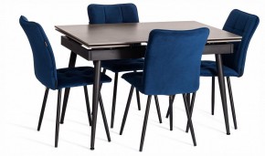 Стул Medeo LT в Тарко-Сале - tarko-sale.ok-mebel.com | фото 2
