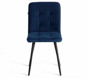 Стул Medeo LT в Тарко-Сале - tarko-sale.ok-mebel.com | фото 3