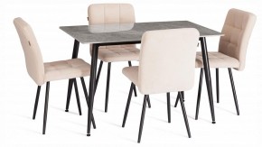 Стул Medeo LT в Тарко-Сале - tarko-sale.ok-mebel.com | фото 2