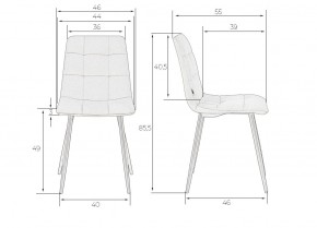 Стул обеденный DOBRIN CHILLY, Бежевый Holland 07, основание белое в Тарко-Сале - tarko-sale.ok-mebel.com | фото 11
