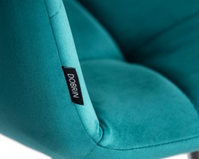 Стул обеденный DOBRIN CHILLY, Морской волны Holland 56, основание черное в Тарко-Сале - tarko-sale.ok-mebel.com | фото 9