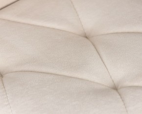 Стул обеденный DOBRIN CHILLY ROMBO, Бежевый Simple 44, основание белое в Тарко-Сале - tarko-sale.ok-mebel.com | фото 9