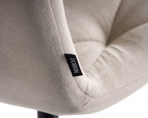 Стул обеденный DOBRIN CHILLY ROMBO, Капучино Simple 05, основание черное в Тарко-Сале - tarko-sale.ok-mebel.com | фото 10