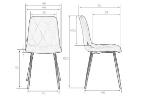Стул обеденный DOBRIN CHILLY ROMBO, Лайм Simple 14, основание черное в Тарко-Сале - tarko-sale.ok-mebel.com | фото 9