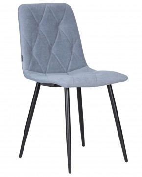Стул обеденный DOBRIN CHILLY ROMBO, Серо-голубой Simple 26, основание черное в Тарко-Сале - tarko-sale.ok-mebel.com | фото