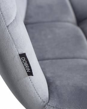 Стул обеденный DOBRIN CHILLY, Серо-голубой Holland 14, основание белое в Тарко-Сале - tarko-sale.ok-mebel.com | фото 8