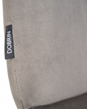 Стул обеденный DOBRIN CHILLY, Темно-серый Holland 18, основание белое в Тарко-Сале - tarko-sale.ok-mebel.com | фото 9