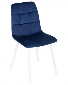 Стул обеденный DOBRIN CHILLY, Темно-синий Holland 60, основание белое в Тарко-Сале - tarko-sale.ok-mebel.com | фото 7