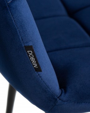 Стул обеденный DOBRIN CHILLY, Темно-синий Holland 60, основание черное в Тарко-Сале - tarko-sale.ok-mebel.com | фото 8