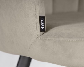 Стул обеденный DOBRIN NAOMI, ЭМАЛЬ ЧЕРНЫЙ МУАР велюр Catania Cocoa в Тарко-Сале - tarko-sale.ok-mebel.com | фото 7