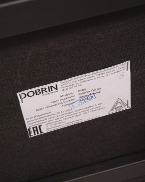 Стул обеденный DOBRIN ROBY, ЭМАЛЬ ЧЕРНЫЙ МУАР велюр Catania Cocoa в Тарко-Сале - tarko-sale.ok-mebel.com | фото 13