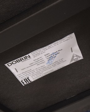 Стул обеденный DOBRIN ROBY, ЭМАЛЬ ЧЕРНЫЙ МУАР велюр Catania Dark Blue в Тарко-Сале - tarko-sale.ok-mebel.com | фото 12