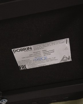 Стул обеденный DOBRIN ROBY, ЭМАЛЬ ЧЕРНЫЙ МУАР велюр Catania Forest в Тарко-Сале - tarko-sale.ok-mebel.com | фото 12