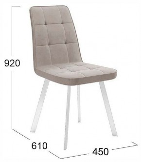 Стул Рони в Тарко-Сале - tarko-sale.ok-mebel.com | фото 4