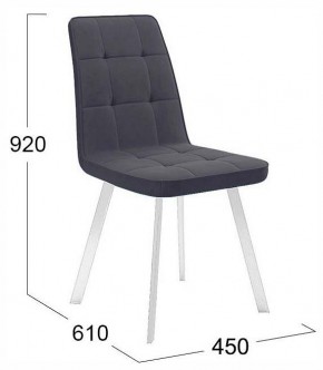 Стул Рони в Тарко-Сале - tarko-sale.ok-mebel.com | фото 4