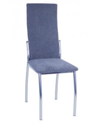 Стул Шанхай (2 шт.) арт. С148 (*в тканях - Luma, Paris, Merlin) в Тарко-Сале - tarko-sale.ok-mebel.com | фото