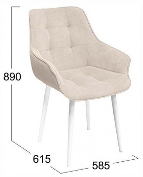 Стул Шато в Тарко-Сале - tarko-sale.ok-mebel.com | фото 4