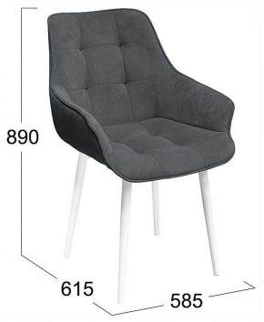 Стул Шато в Тарко-Сале - tarko-sale.ok-mebel.com | фото 4