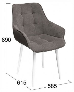 Стул Шато в Тарко-Сале - tarko-sale.ok-mebel.com | фото 4