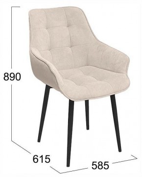 Стул Шато в Тарко-Сале - tarko-sale.ok-mebel.com | фото 4
