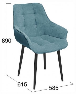 Стул Шато в Тарко-Сале - tarko-sale.ok-mebel.com | фото 4
