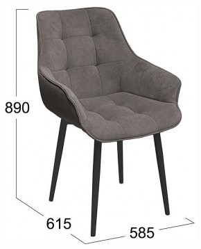 Стул Шато в Тарко-Сале - tarko-sale.ok-mebel.com | фото 3