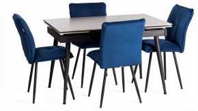 Стул Sweet LT в Тарко-Сале - tarko-sale.ok-mebel.com | фото 2