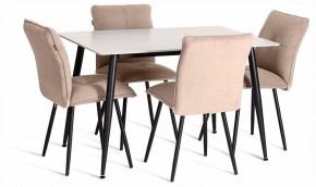 Стул Sweet LT в Тарко-Сале - tarko-sale.ok-mebel.com | фото 3