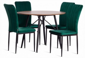 Стул Verter (mod. BC577-DC) в Тарко-Сале - tarko-sale.ok-mebel.com | фото 2
