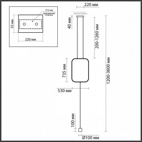 Светильник на растяжке Odeon Light Teo 7022/27FLA в Тарко-Сале - tarko-sale.ok-mebel.com | фото 4