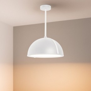 Светильник на штанге Arlight STERI 053858 в Тарко-Сале - tarko-sale.ok-mebel.com | фото 2