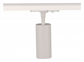 Светильник на штанге Arte Lamp Aero A1335PL-1WH в Тарко-Сале - tarko-sale.ok-mebel.com | фото