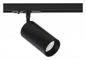 Светильник на штанге Arte Lamp Aero A1336PL-1BK в Тарко-Сале - tarko-sale.ok-mebel.com | фото
