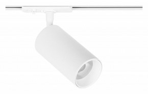 Светильник на штанге Arte Lamp Aero A1336PL-1WH в Тарко-Сале - tarko-sale.ok-mebel.com | фото